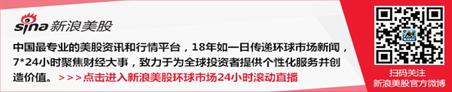 e&集团59.5亿美元出清沃达丰持股，法国大亨溢价接盘
